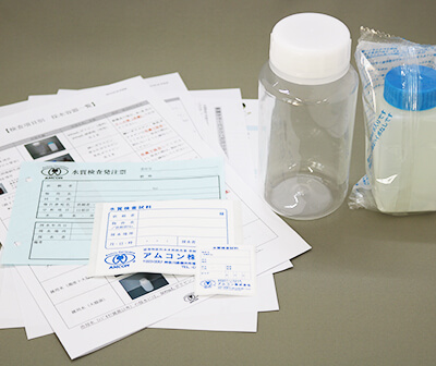 Placing Your Order and Delivery of Sampling Kit