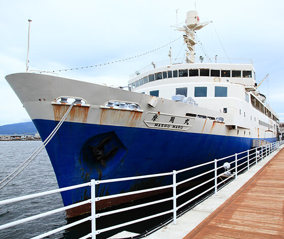 船舶を管理されている場合